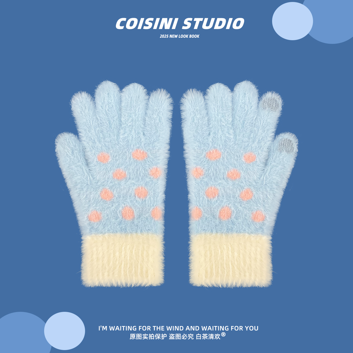 日系小清新可爱波点毛绒分指手套