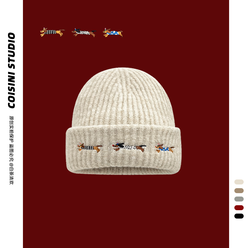韩版百搭保暖腊肠狗毛线帽子