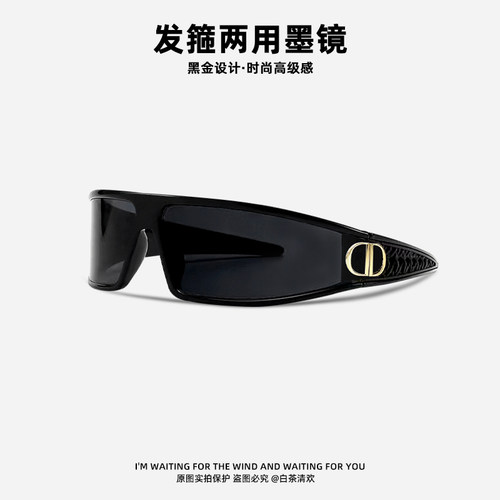 发箍墨镜女款高级感网红时髦拍照