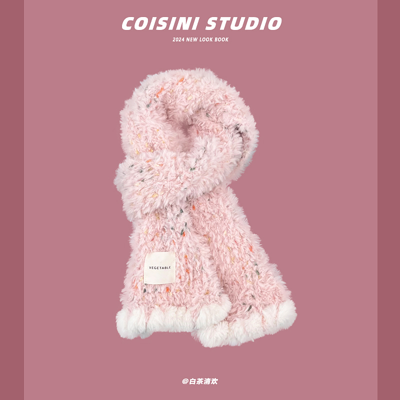 日系甜美彩色糖豆软妹毛绒围巾