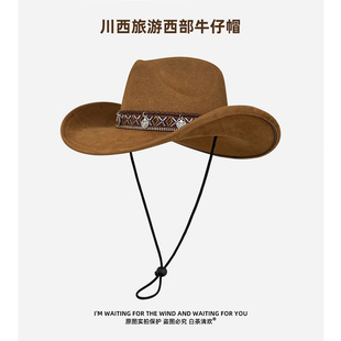民族风骑马帽女藏族爵士帽子大檐美式复古男款遮阳防晒西部牛仔帽