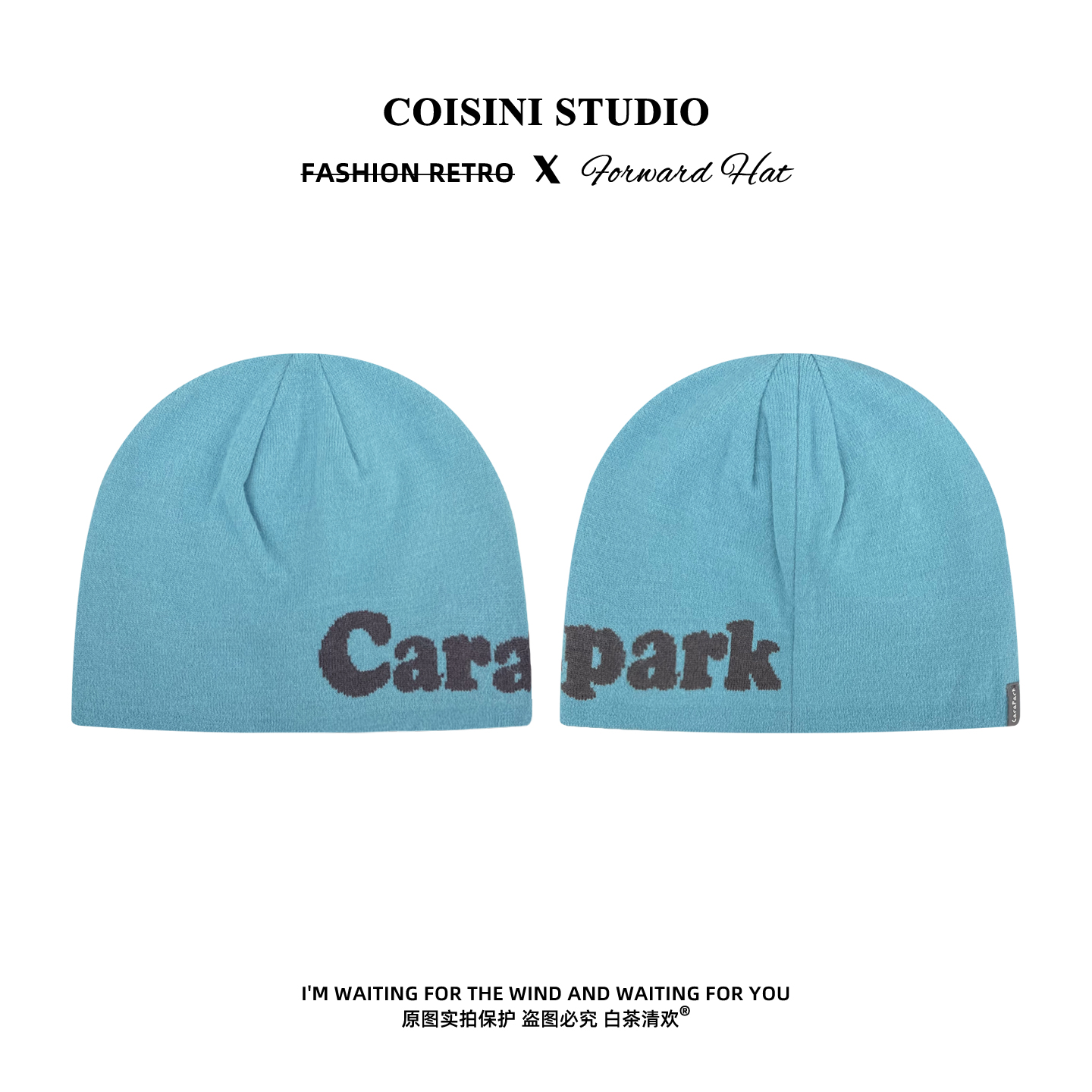 美式街头复古时尚字母针织套头帽