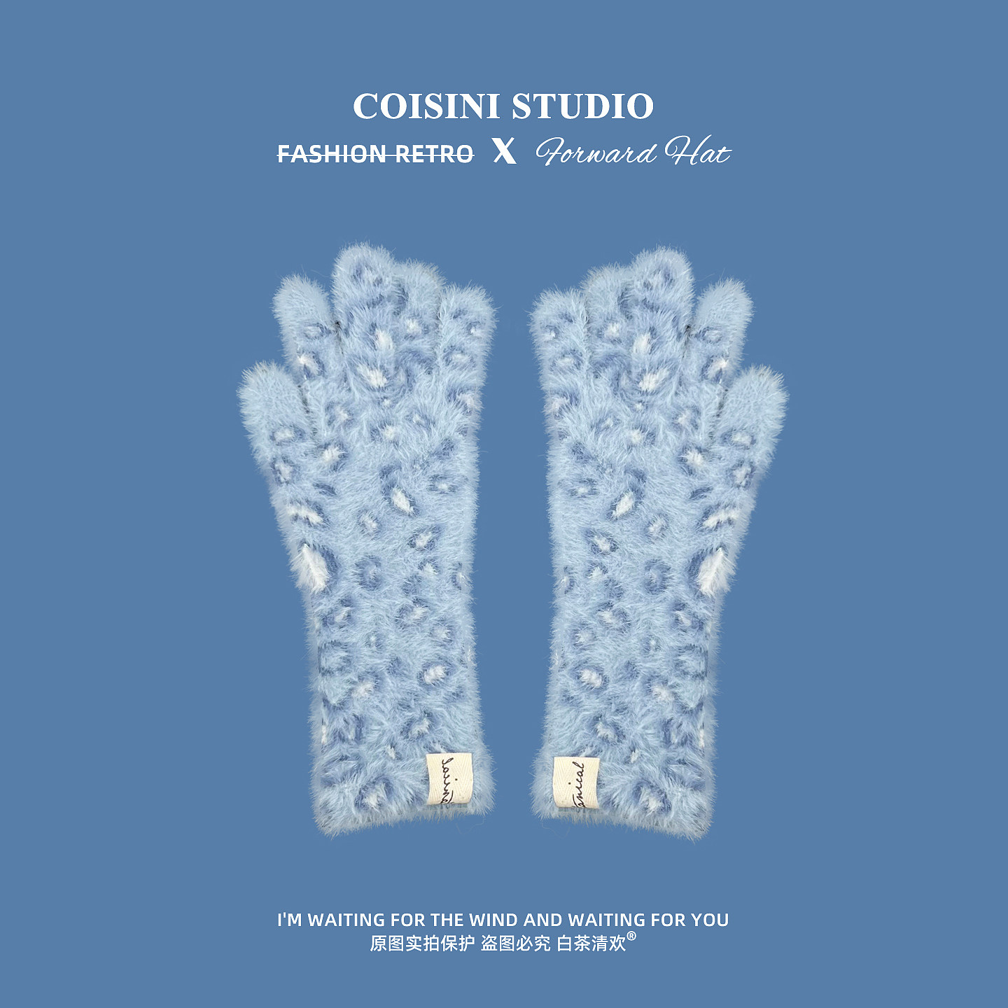 2025新款豹纹毛绒针织五指手套女冬季保暖防寒骑行可触屏分指手套,服饰配件/皮带/帽子/围巾,手套,淘宝优惠券,粉丝福利购,淘宝优惠卷