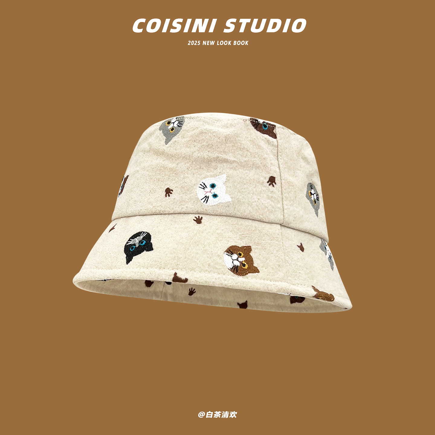 2025新款日系可爱猫咪重工刺绣水桶帽子女夏季休闲百搭盆帽显脸小,服饰配件/皮带/帽子/围巾,帽子,淘宝优惠券,粉丝福利购,淘宝优惠卷