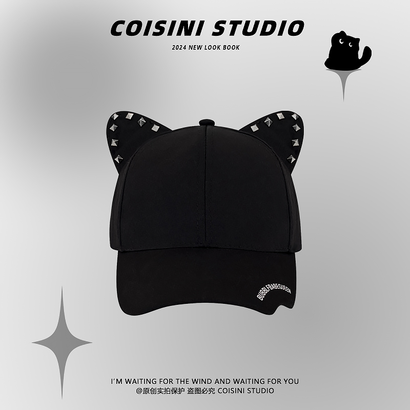 2025新款小众设计猫耳铆钉棒球帽女春秋情侣甜酷大头围遮阳显脸小