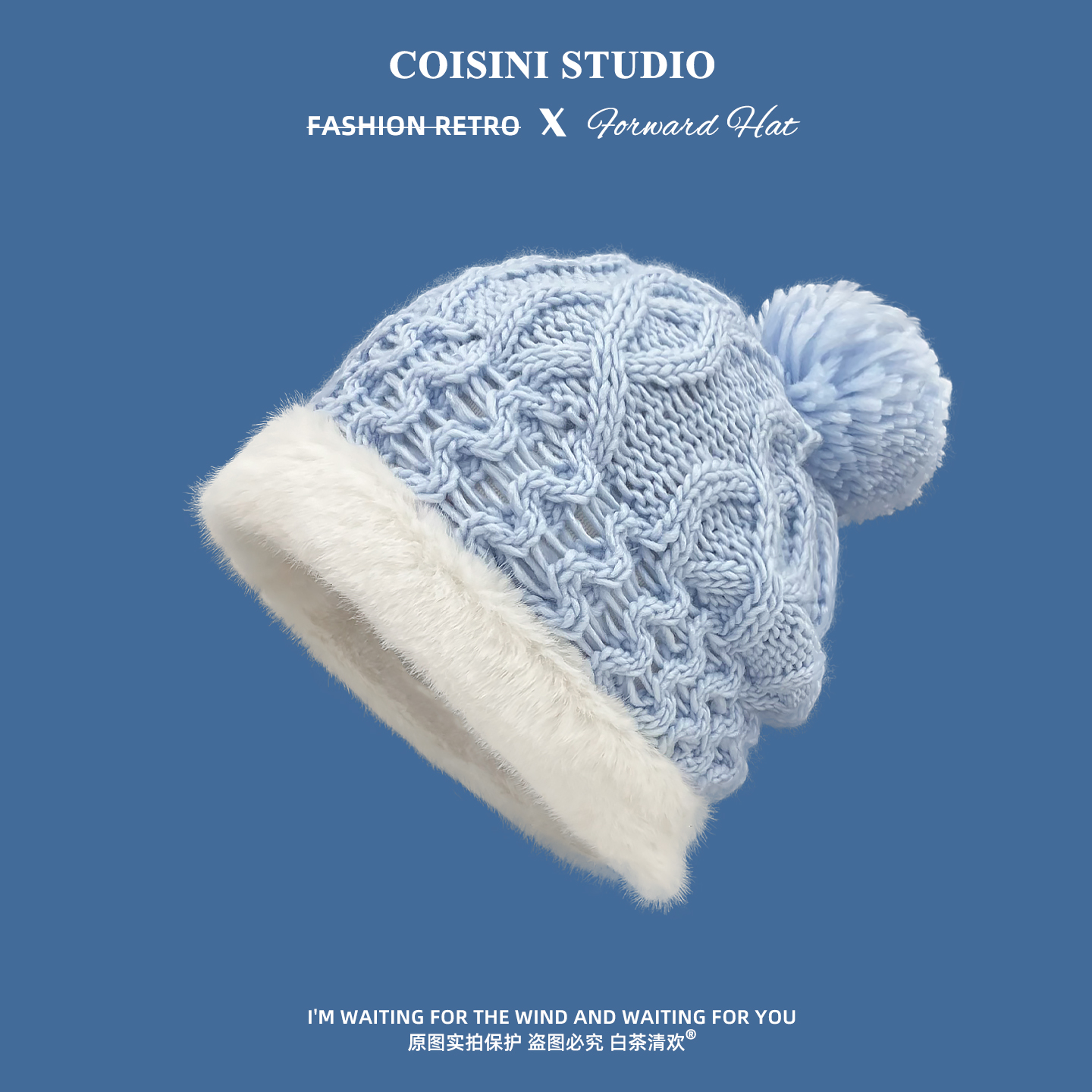 韩版ins风毛球针织帽子潮女冬季