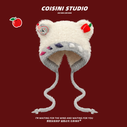 日系显脸小可爱小熊毛绒套头帽