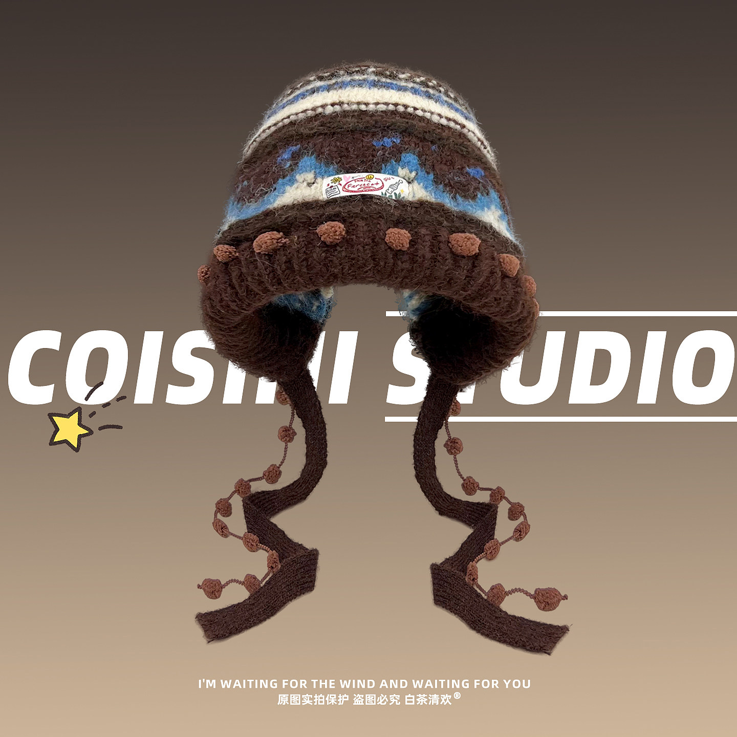 美拉德复古费尔岛提花针织毛线帽子女秋冬加厚保暖辫子绑带护耳帽,服饰配件/皮带/帽子/围巾,帽子,淘宝优惠券,粉丝福利购,淘宝优惠卷