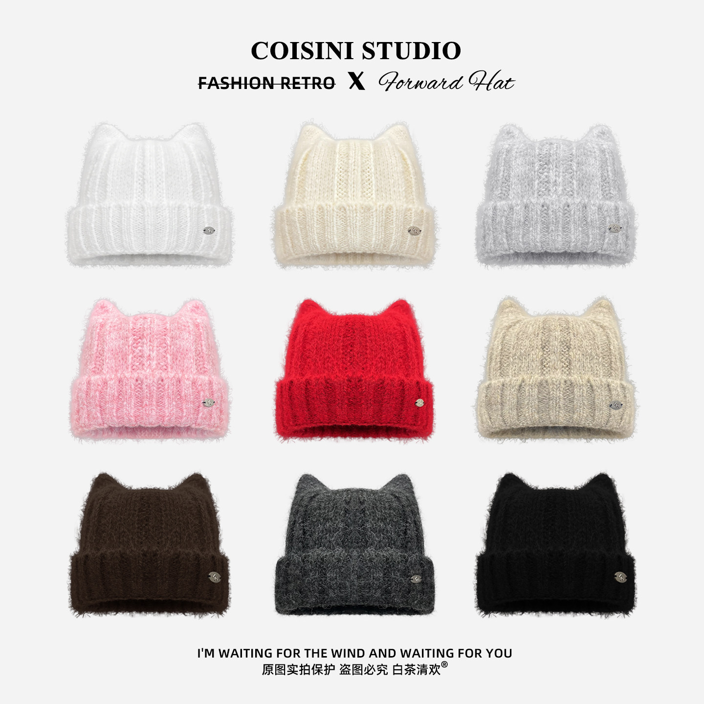 2026新款甜美可爱猫耳朵毛线帽子女冬季加厚保暖针织护耳帽显脸小,服饰配件/皮带/帽子/围巾,帽子,淘宝优惠券,粉丝福利购,淘宝优惠卷