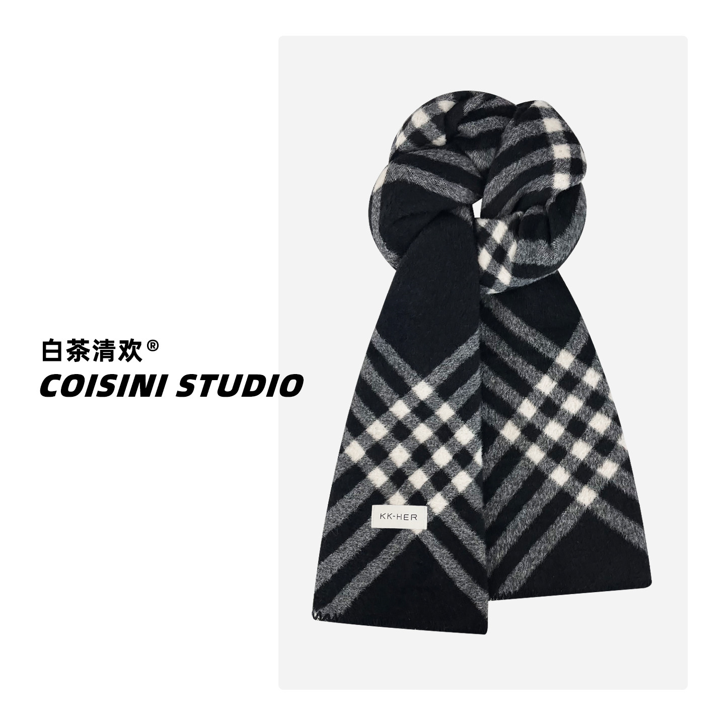 英伦经典格纹双面仿貂毛围巾男女冬季保暖百搭高级氛围感围脖披肩,服饰配件/皮带/帽子/围巾,围巾/丝巾/披肩,淘宝优惠券,粉丝福利购,淘宝优惠卷