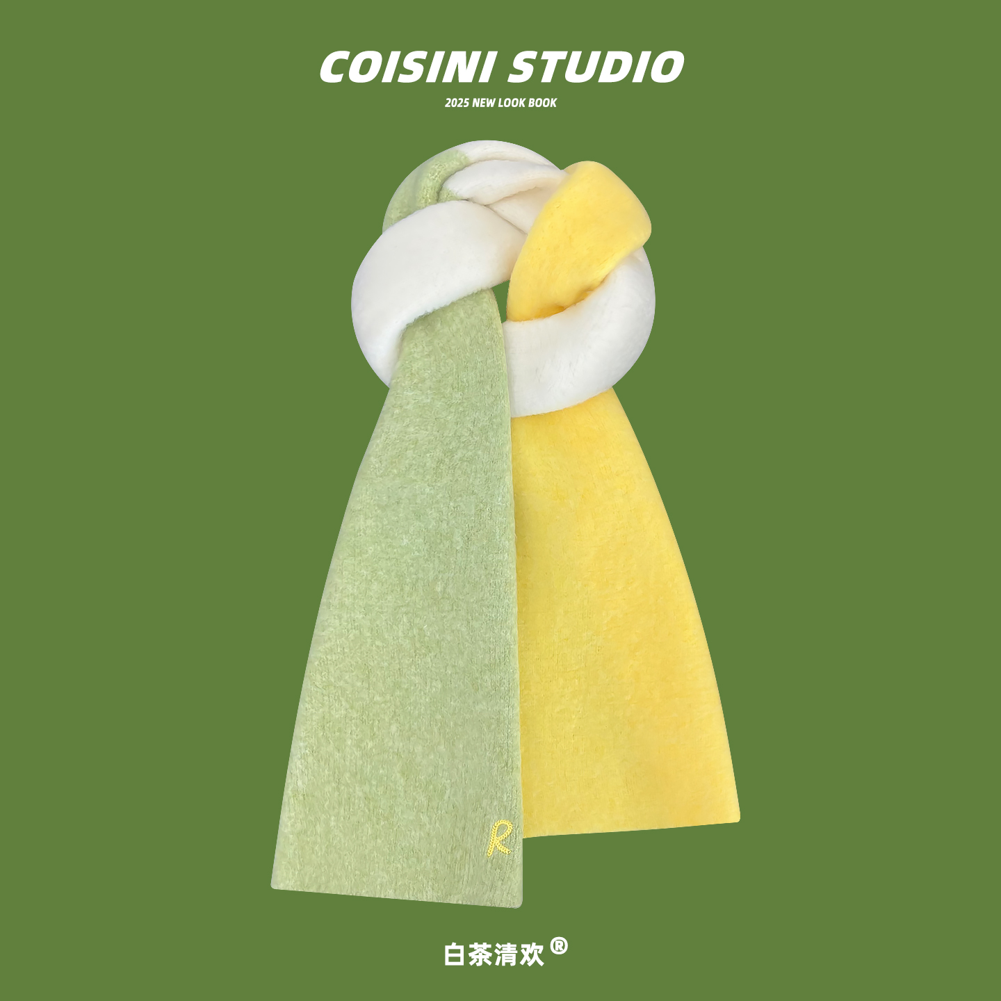 文艺小清新软糯针织围巾男女冬季保暖韩版拼色百搭氛围感情侣围脖