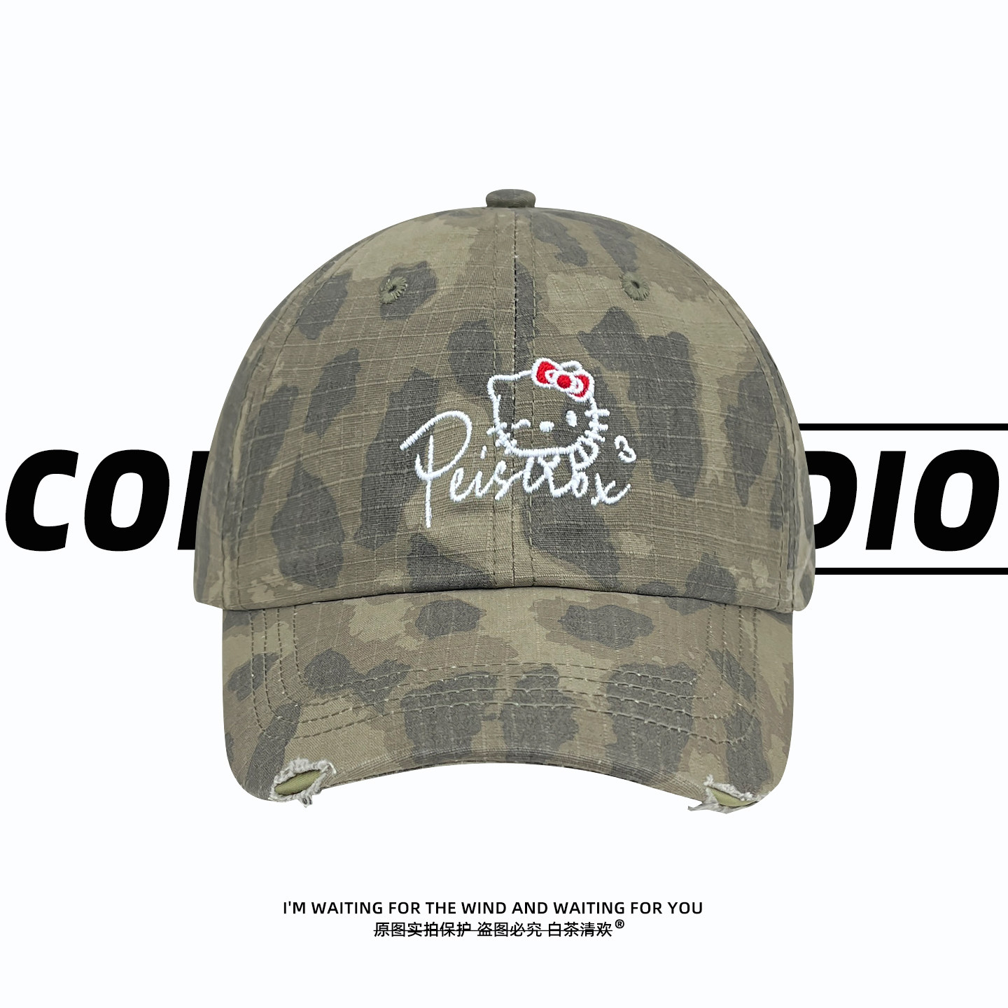 美式复古迷彩猫咪刺绣破洞棒球帽女大头围宽檐显脸小鸭舌帽遮阳男