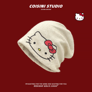 可爱KT猫包头帽子女春秋薄款 日常百搭大头围显脸小套头冷帽堆堆帽