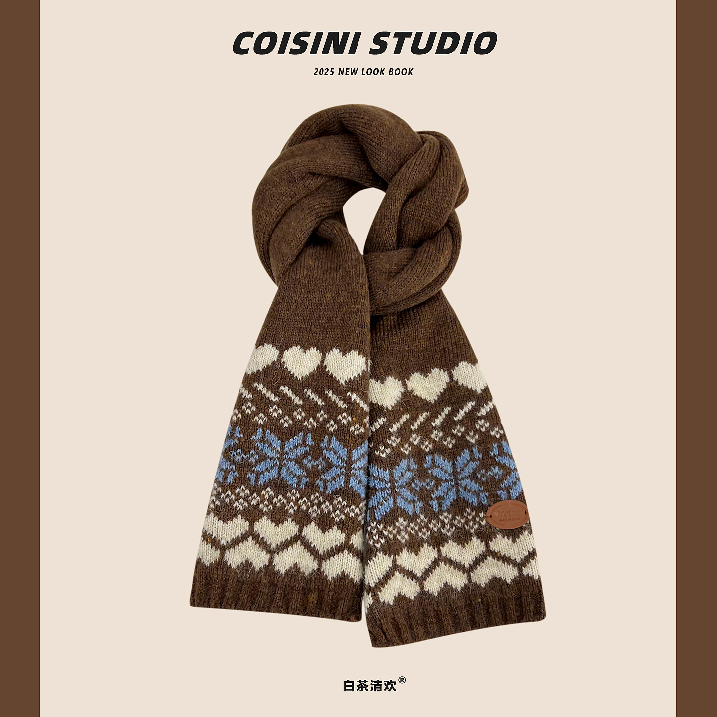 费尔岛风提花针织围巾女秋冬季