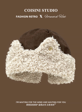 可爱猫耳朵羊羔绒护耳套头帽子秋冬骑车百搭显脸小保暖毛绒雷锋帽