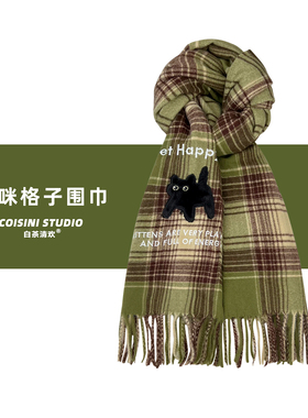 日系可爱小猫格子仿羊绒围巾女冬
