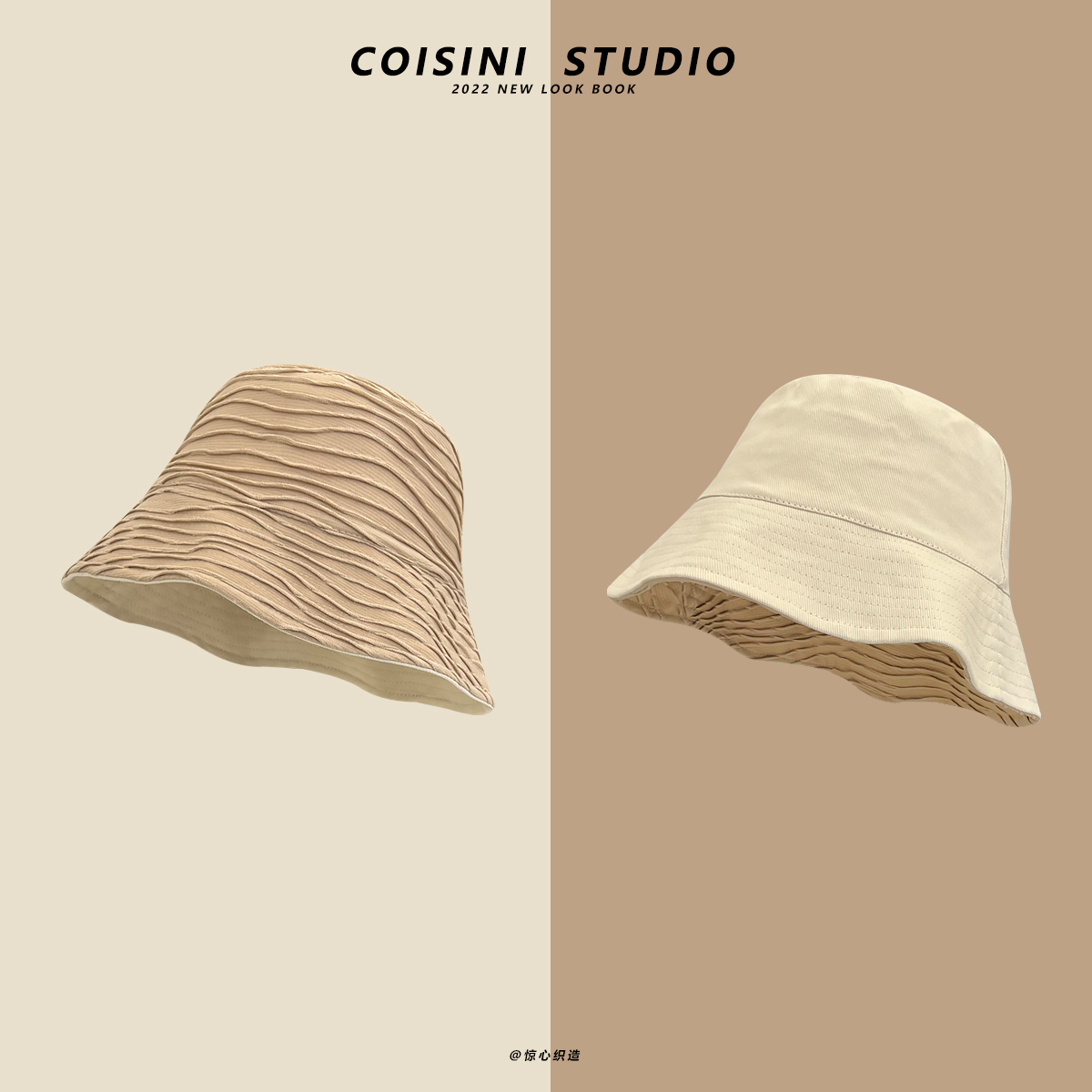 韩版波浪纹双面渔夫帽子男女春夏