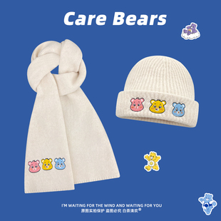 正版 保暖针织帽子 授权CareBears爱心小熊毛线帽围巾两件套女冬季