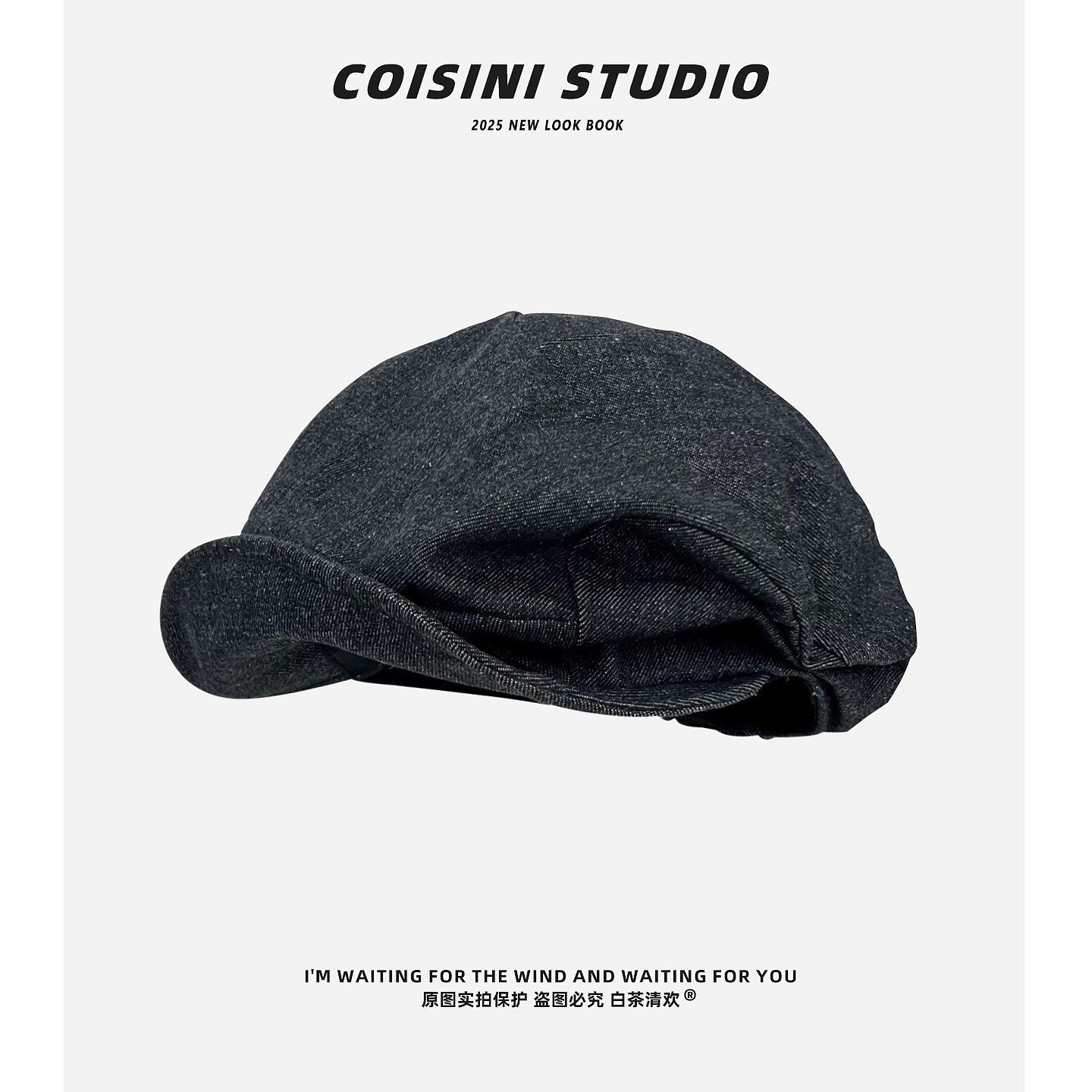 日系复古褶皱牛仔布八角帽子女夏季2025新款休闲百搭文艺贝雷帽潮,服饰配件/皮带/帽子/围巾,帽子,淘宝优惠券,粉丝福利购,淘宝优惠卷