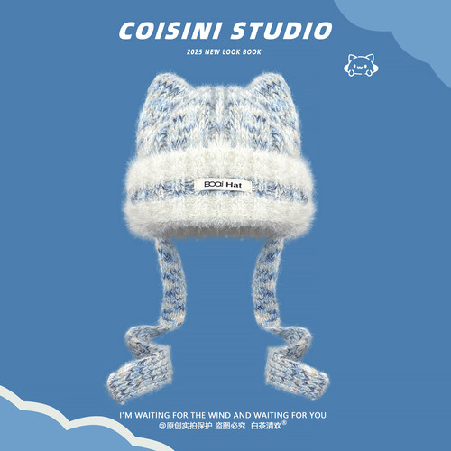 日系甜美猫耳加厚保暖护耳针织帽