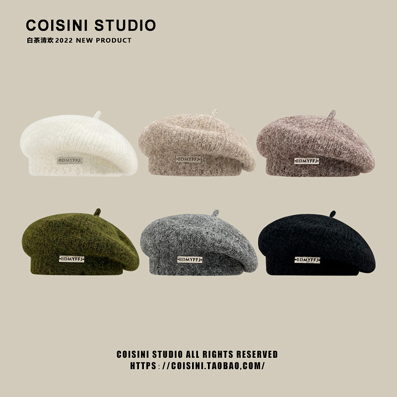 日系铁标马海毛针织贝雷帽冬季