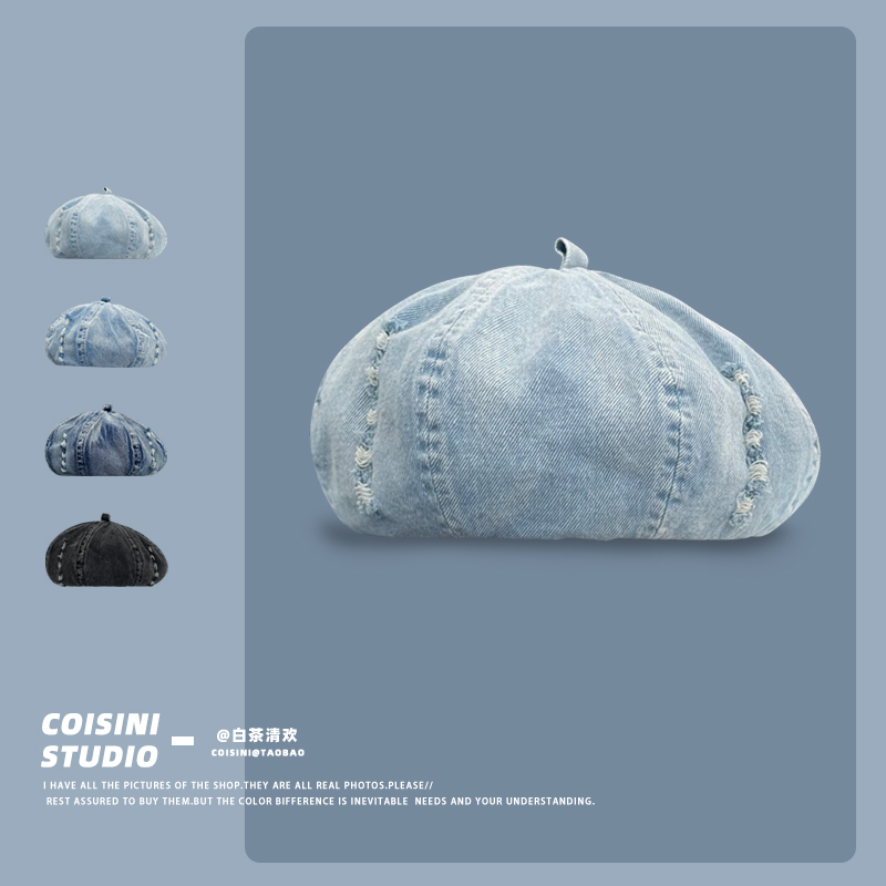 日系复古文艺百搭水洗牛仔画家帽