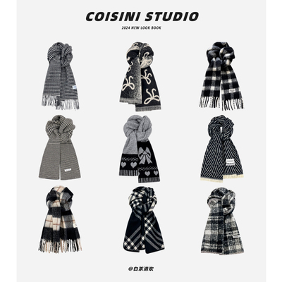 韩版黑色格纹气质百搭情侣围巾