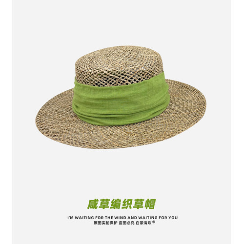 小清新绿色织带咸草编织镂空草帽
