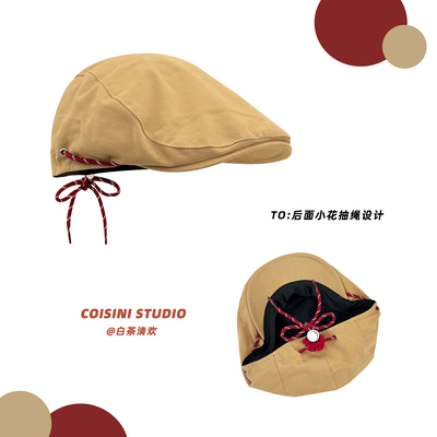 复古文艺小花抽绳前进帽子女夏季