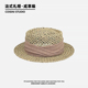 法式 度假草帽女夏咸草编凹顶老钱风礼帽遮阳防晒复古百搭沙滩帽子
