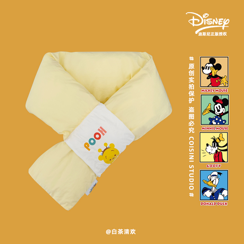 迪士尼正版授权羽棉填充交叉短款围巾女秋冬保暖防风糖果色小围巾