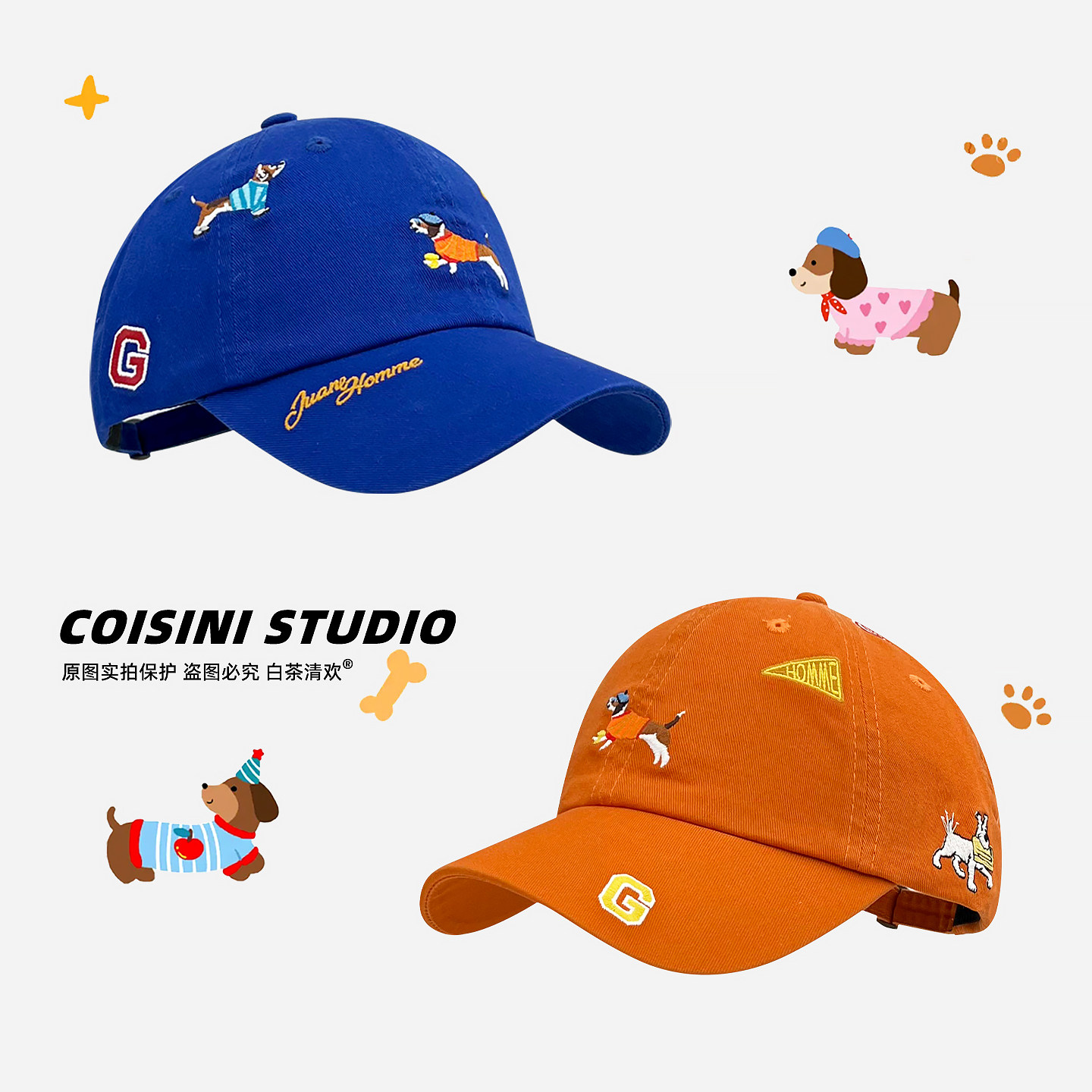 美式复古小狗刺绣棒球帽子男女潮牌休闲百搭宽檐显脸小情侣鸭舌帽,服饰配件/皮带/帽子/围巾,帽子,淘宝优惠券,粉丝福利购,淘宝优惠卷