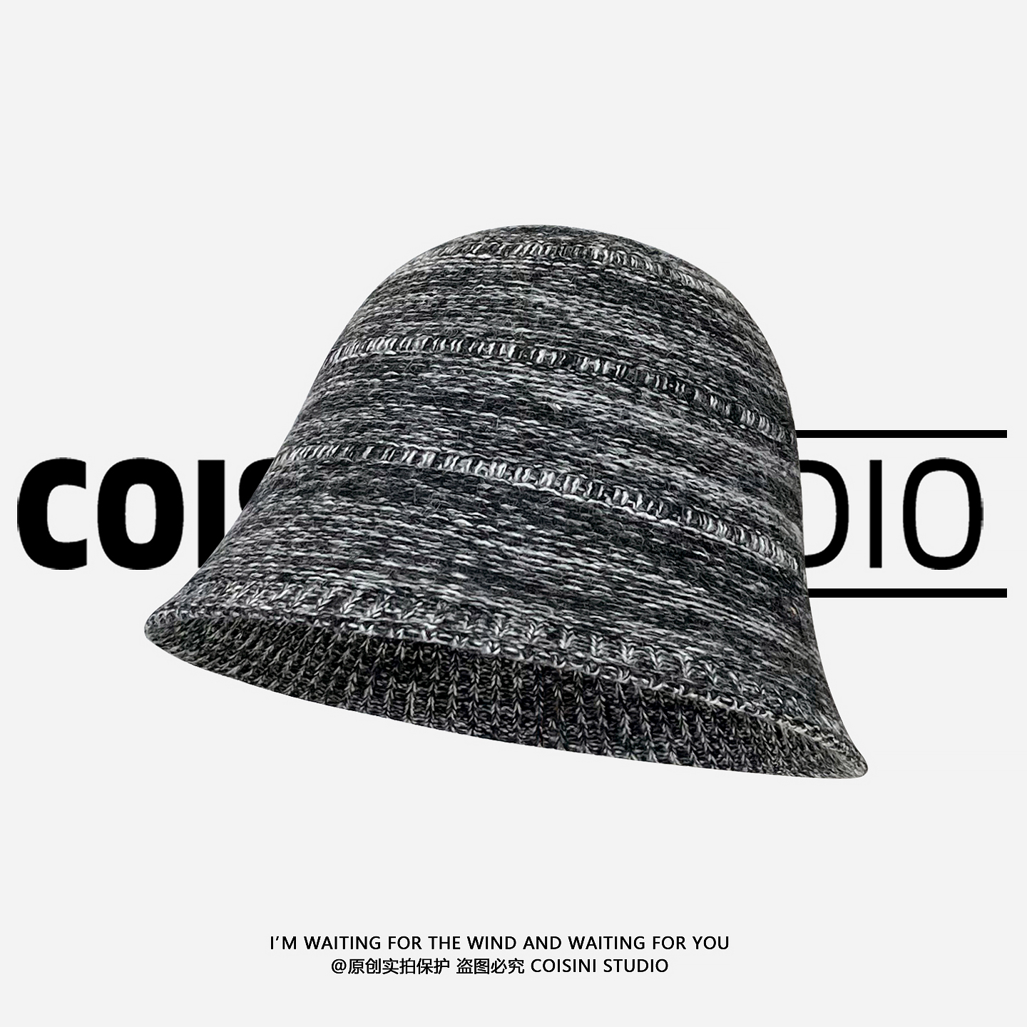 日系针织复古简约渔夫帽子秋冬