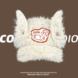 韩版可爱毛绒小猪鸭舌帽子耳朵可动男女秋冬甜酷辣妹百搭棒球帽潮