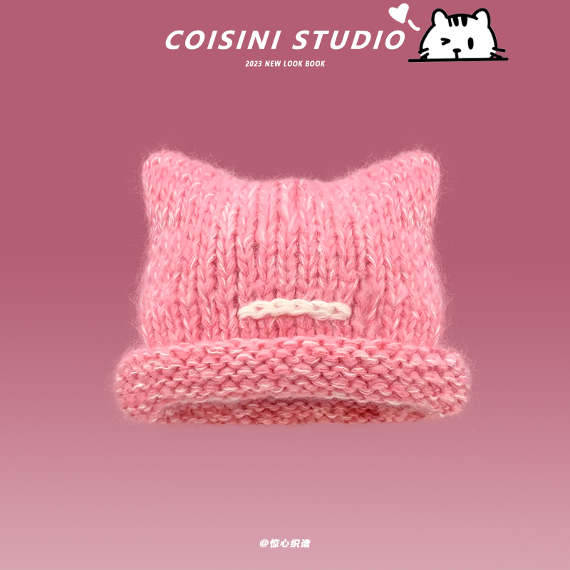 2023韩版猫耳护耳套头帽男女秋冬