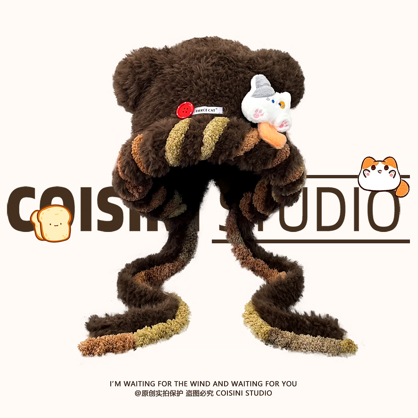 可爱立体猫咪毛绒雷锋帽子女秋冬