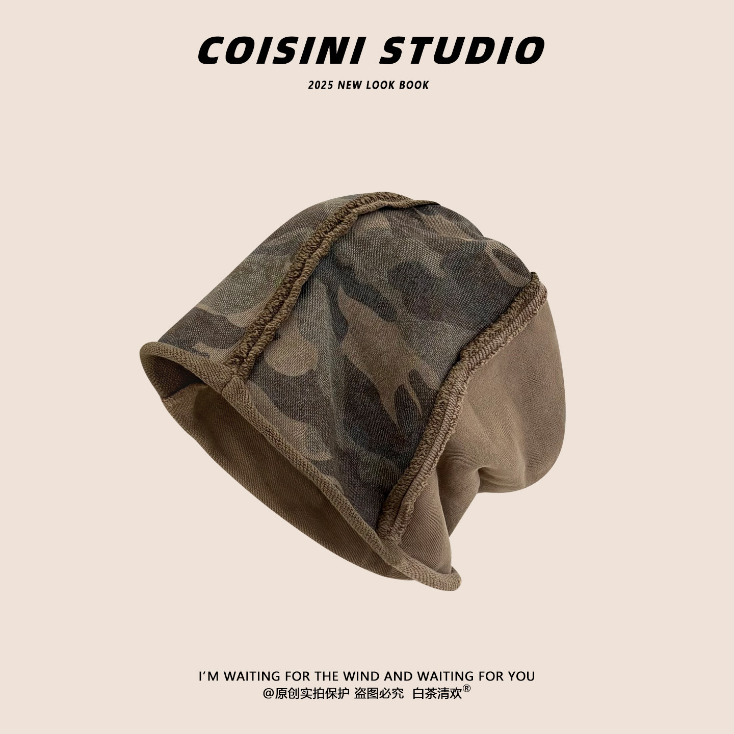 美式复古卷边迷彩拼接堆堆帽女春夏时髦辣妹包头帽日韩百搭显脸小,服饰配件/皮带/帽子/围巾,帽子,淘宝优惠券,粉丝福利购,淘宝优惠卷