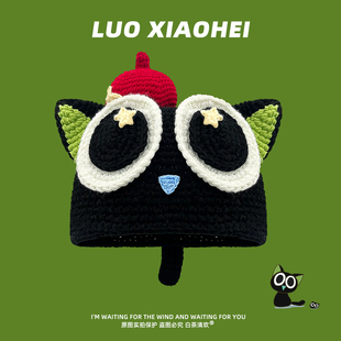 罗小黑战记周边搞怪小猫毛线帽子女秋冬新款保暖针织帽显脸小冷帽
