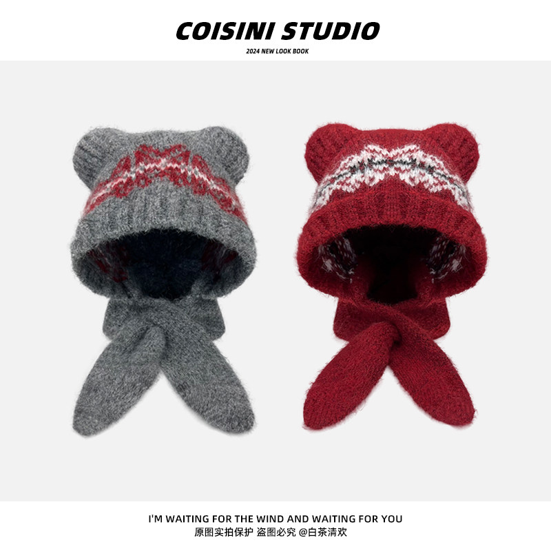可爱羊毛混纺小熊帽子围巾一体女冬季复古美拉德显脸小保暖毛线帽,服饰配件/皮带/帽子/围巾,帽子,淘宝优惠券,粉丝福利购,淘宝优惠卷