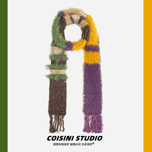 韩版复古撞色拼接针织围巾护颈