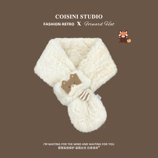 2025新款日系可爱浣熊毛绒交叉小围巾女秋冬季保暖百搭护颈围脖潮