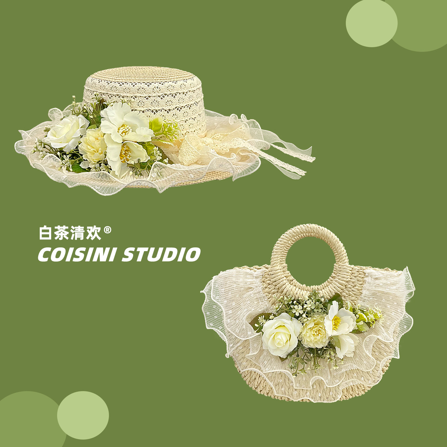 洛丽塔森系田园草帽女lolita蕾丝蝴蝶结手提包包礼帽草编遮阳帽子