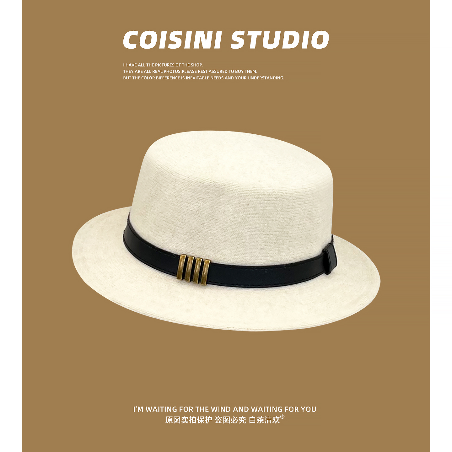 2025新款法式毛呢皮带礼帽秋冬