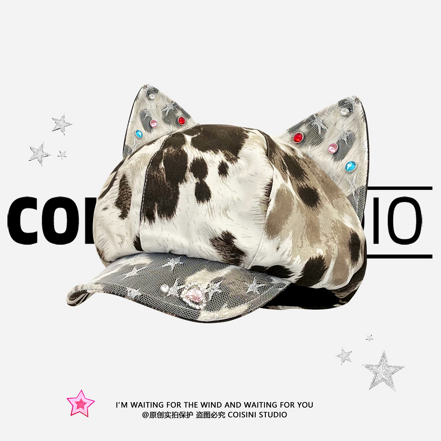 日系复古豹纹猫耳贴钻贝雷帽子