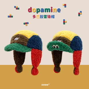 2025新款 可爱泡芙蛙多巴胺撞色羊羔绒雷锋帽子女冬保暖百搭护耳帽