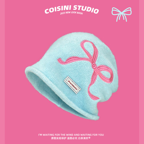 可爱蝴蝶结毛绒针织包头帽