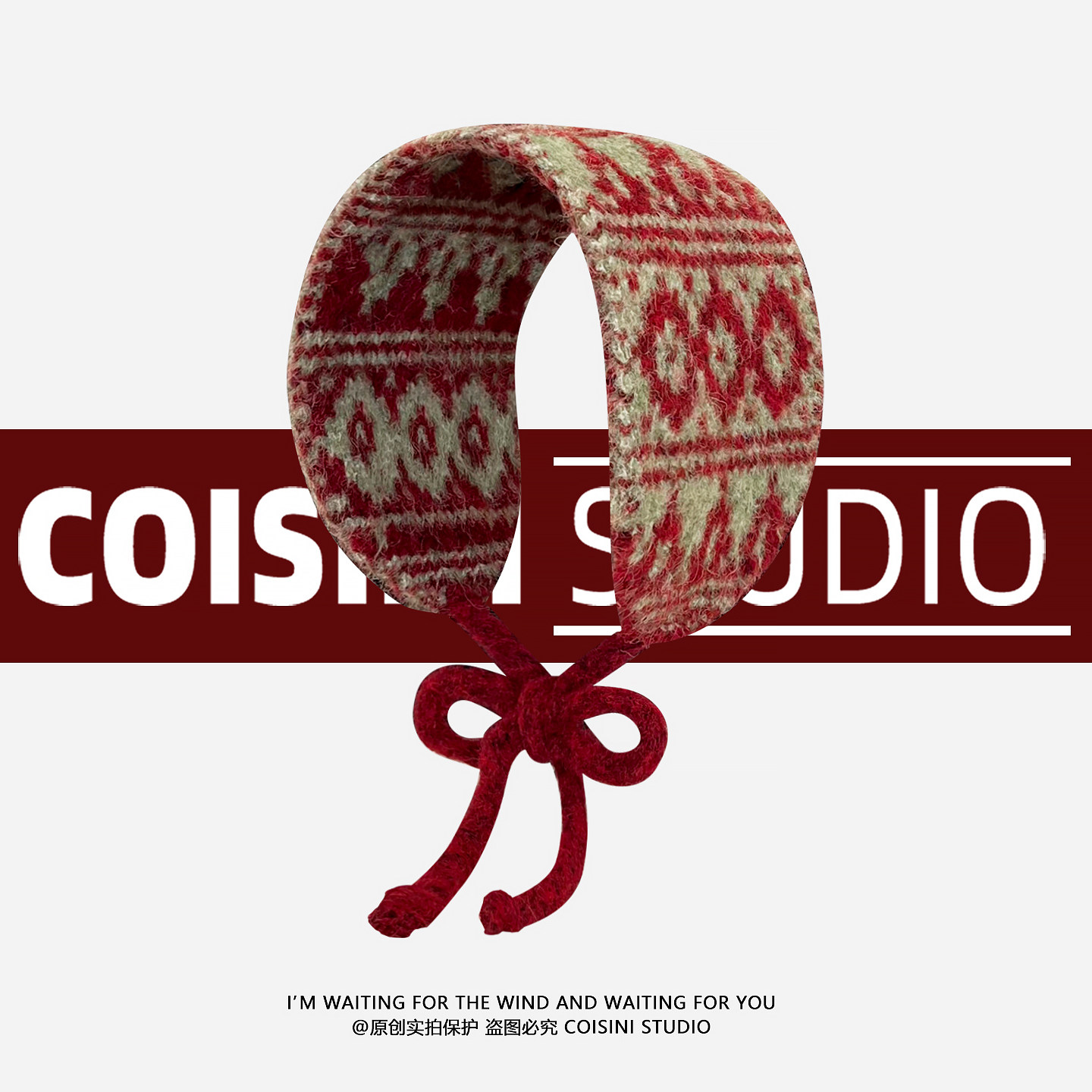 费尔岛提花韩系复古耳暖女秋冬氛围感针织耳罩保暖防冻百搭耳捂子,服饰配件/皮带/帽子/围巾,耳套,淘宝优惠券,粉丝福利购,淘宝优惠卷