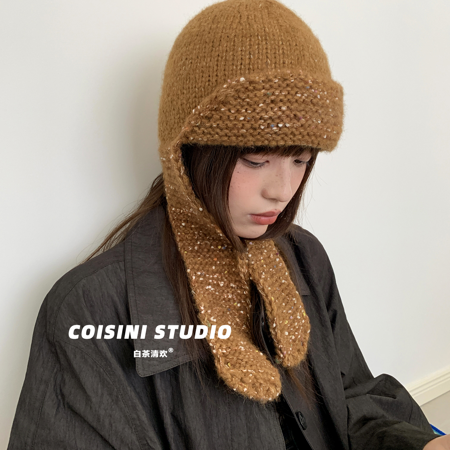 韩系混色点点针织护耳毛线帽女