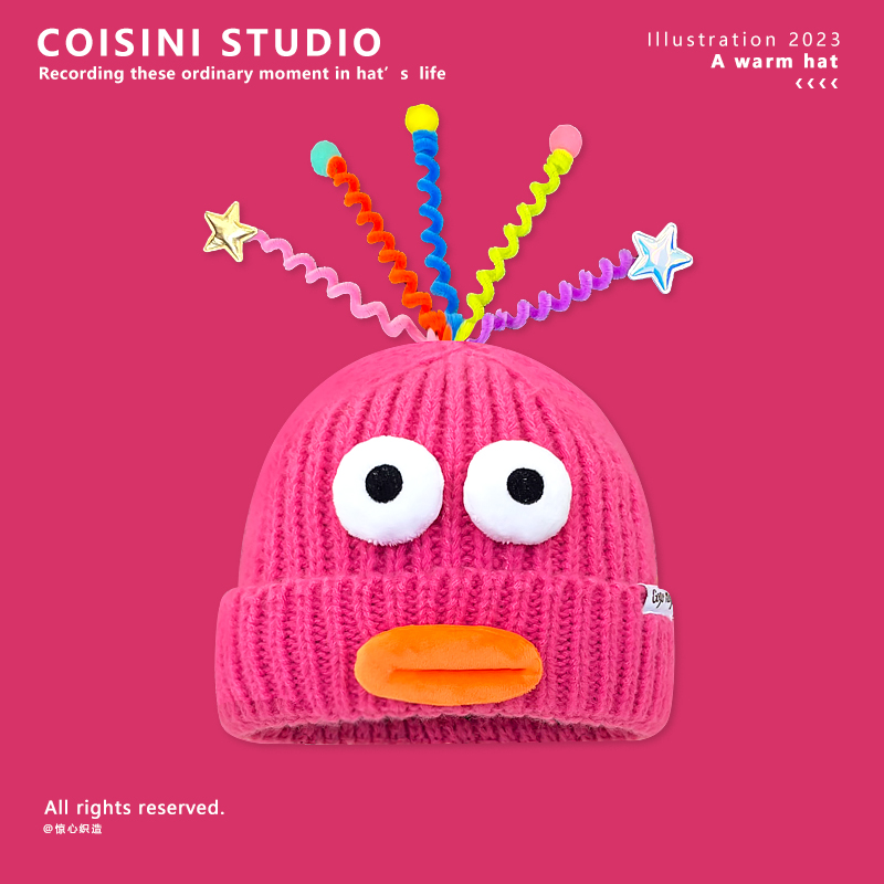 可爱萌系卡通小怪兽亲子毛线帽子