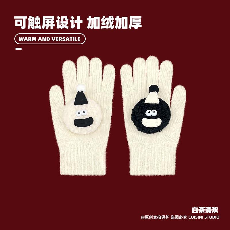新款可爱卡通玩偶五指针织手套